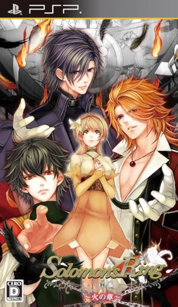 (未使用･未開封品)　Solomon's Ring 火の章 (通常版) - PSP 60wa65s Amazon.co.jp: Solomon's Ring 火の章 (通常版) - PSP : ゲーム